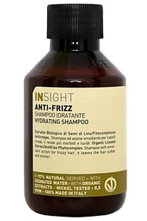 INSIGHT PROFESSIONAL Шампунь для дисциплины непослушных и вьющихся волос ANTI-FRIZZ