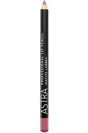 ASTRA Контурный карандаш для губ PROFESSIONAL LIP PENCIL