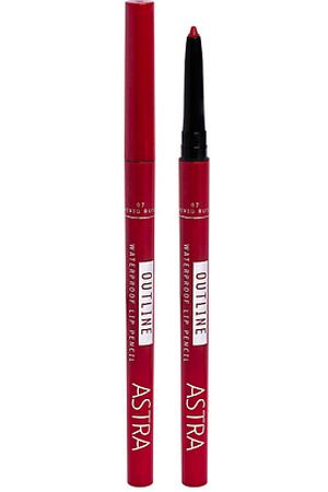 ASTRA Контурный карандаш для губ Outline Waterproof Lip Pencil