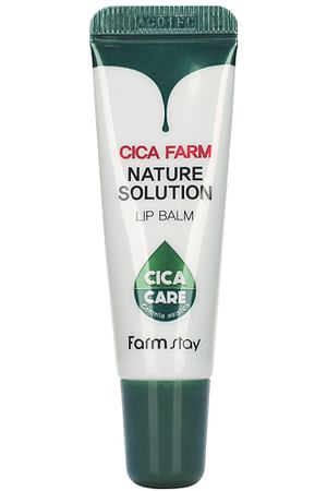 FARMSTAY Бальзам для губ с центеллой азиатской Cica Farm Nature Solution Lip Balm