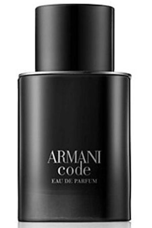 GIORGIO ARMANI Парфюмерная вода Code Homme, перезаполняемый