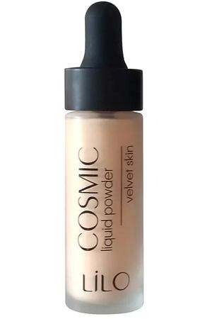 LILO Жидкая пудра COSMIC LIQUID POWDER