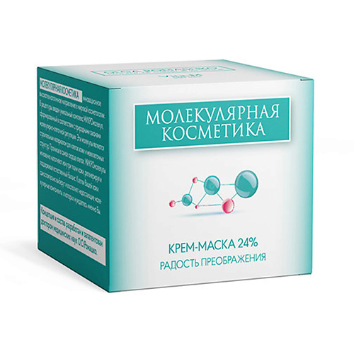 Где купить ОЛЬГА РОМАШКО Крем-маска 24% преображающая молекулярная для всех типов кожи 25.0 Ольга Ромашко 