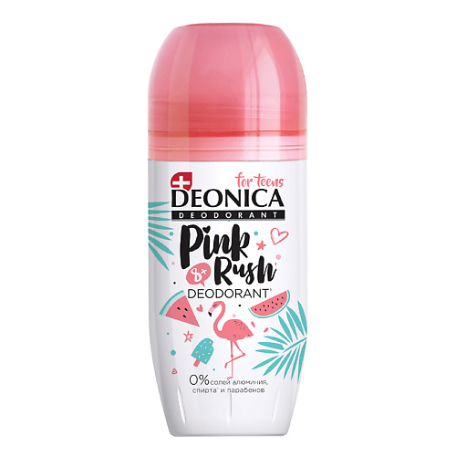 Где купить Deonica DEONICA Дезодорант детский шариковый от 8 лет Pink Rush БЕЗ алюминия спирта и парабенов (ролик) 50.0 Deonica 