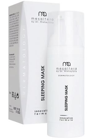 MESALTERA BY DR. MIKHAYLOVA Sleeping Mask Маска биоревитализирующая увлажняющая 50.0