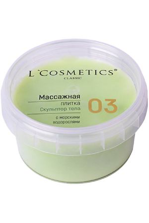 LCOSMETICS Массажная плитка для тела Скульптор тела с морскими водорослями 80.0