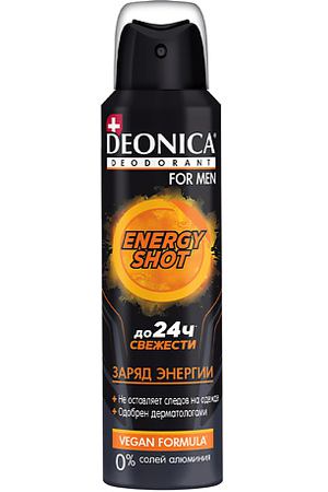 Deonica DEONICA Дезодорант ENERGУ  SHOT FOR MEN (Vegan Formula) (спрей) 150.0