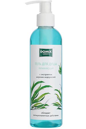 DOMIX GREEN Гель для душа "Увлажняющий" 250.0