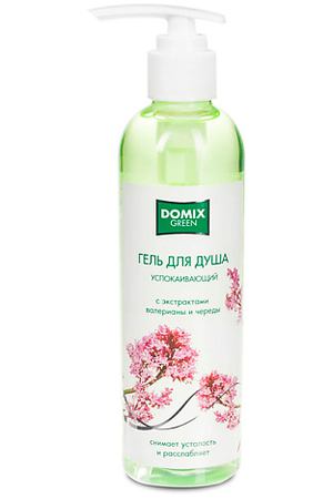 DOMIX GREEN Гель для душа "Успокаивающий" 250.0