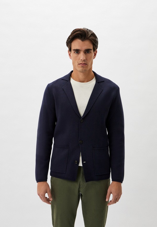 Где купить Кардиган Hackett London Hackett London 