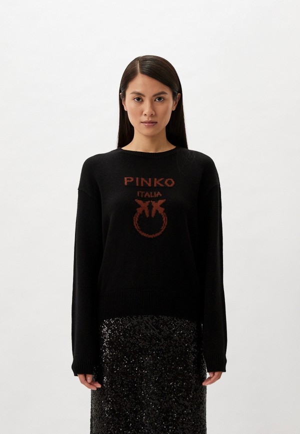 Где купить Джемпер Pinko Pinko 