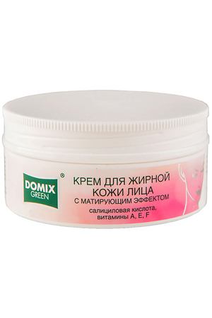 DOMIX GREEN Крем для жирной кожи лица с матирующим эффектом Салициловая кислота, витамины A, E, F 75.0