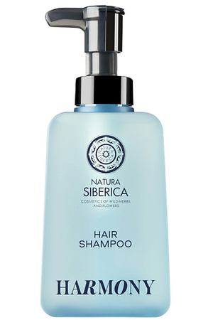 NATURA SIBERICA Шампунь для волос Гармония Shades of Siberia Harmony Hair Shampoo