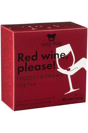 HOLLY POLLY Гидрогелевые патчи для глаз Red Wine Please, успокаивающие