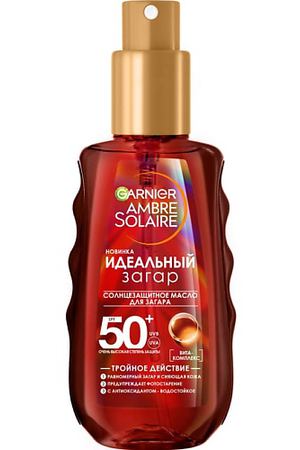 GARNIER Солнцезащитный спрей-проявитель загара SPF 50 Ambre Solaire