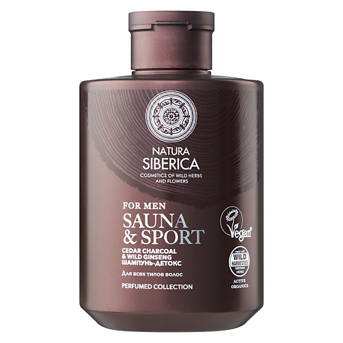 Где купить NATURA SIBERICA Шампунь-детокс для всех типов волос Sauna & Sport for Men Natura Siberica 