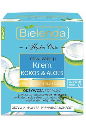 BIELENDA Крем для лица Кокос&Алоэ для сухой и чувствительной кожи HYDRA CARE