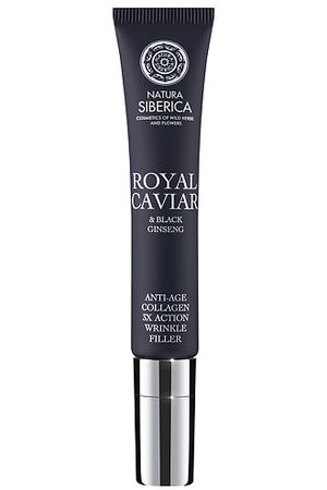 NATURA SIBERICA Крем-заполнитель морщин поликоллагеновый 3Х действия ROYAL CAVIAR anti-age