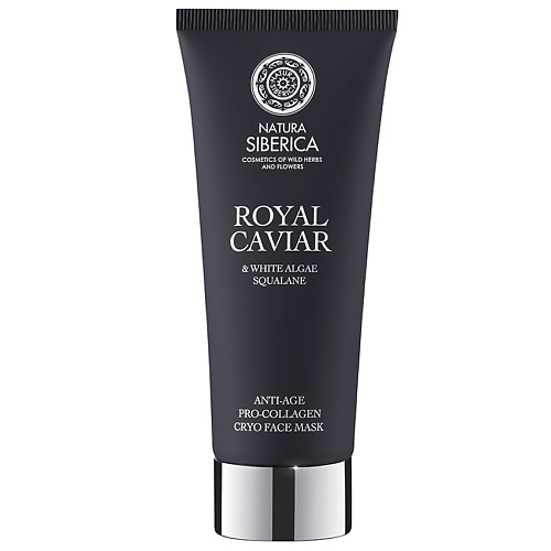 Где купить NATURA SIBERICA Маска для лица Коллагеновая ROYAL CAVIAR anti-age Natura Siberica 