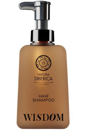 NATURA SIBERICA Шампунь для волос Мудрость Shades of Siberia Wisdom Hair Shampoo