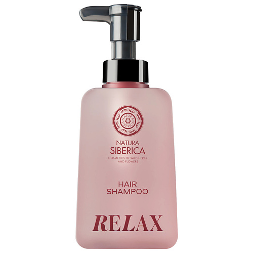 Где купить NATURA SIBERICA Шампунь для волос Релакс Shades of Siberia Relax Hair Shampoo Natura Siberica 