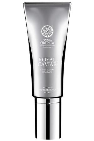 NATURA SIBERICA Сыворотка-филлер от морщин Royal Caviar Anti-age