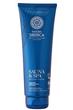 NATURA SIBERICA Ледяной крем-дренаж для тела Sauna&Spa