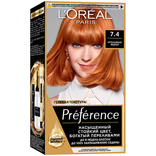 Где купить L'ORÉAL PARIS Стойкая краска для волос Preference L'Oreal Paris 