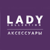 Магазин Lady Collection