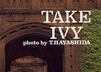  Книга "Take Ivy" стала доступна каждому