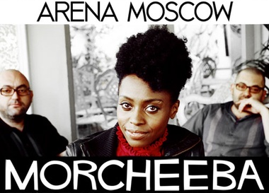 Концерт Morcheeba