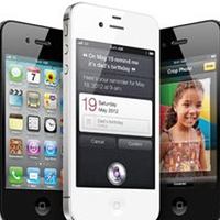 Iphone 4G 16 GB в подарок в магазинах Centro 