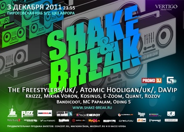 Shake & Break