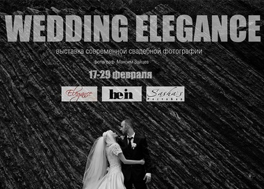 Wedding Elegance