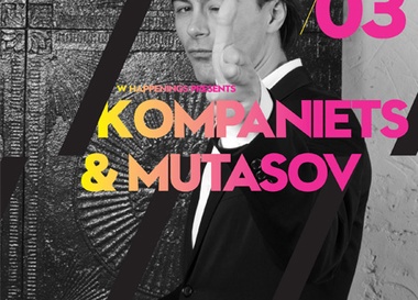 Kompaniets & Mutasov