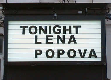 Dj-Set Lena Popova