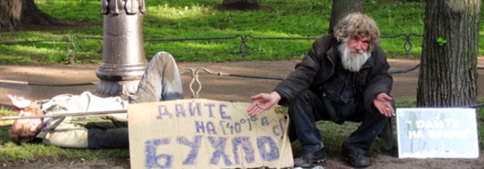 Лев Лурье "Девиантное Поведение"