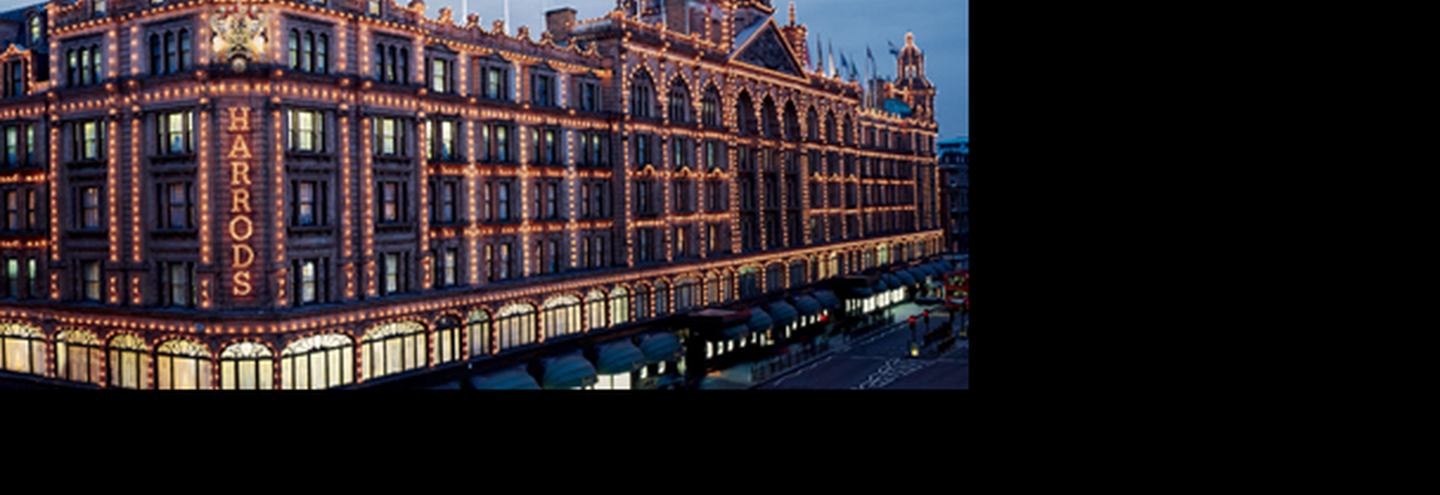 Сеть отелей Harrods