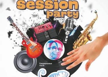 Jam Session Party