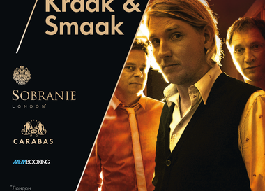 KRAAK & SMAAK  / DJ SET