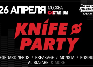 Knife Party