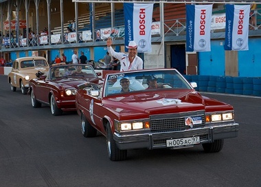 Ралли старинных автомобилей Bosch Moskau Klassik