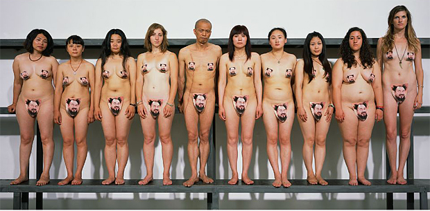 Ai Weiwei