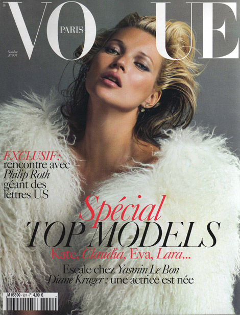 Украинская версия журнала Vogue