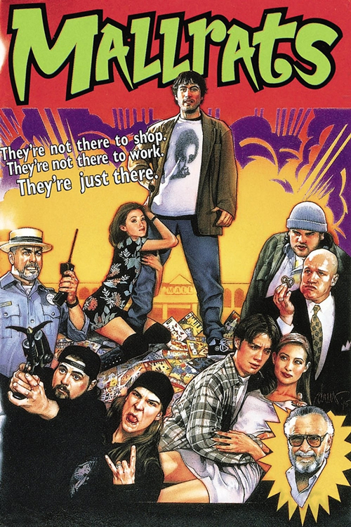 Постер фильма Mallrats