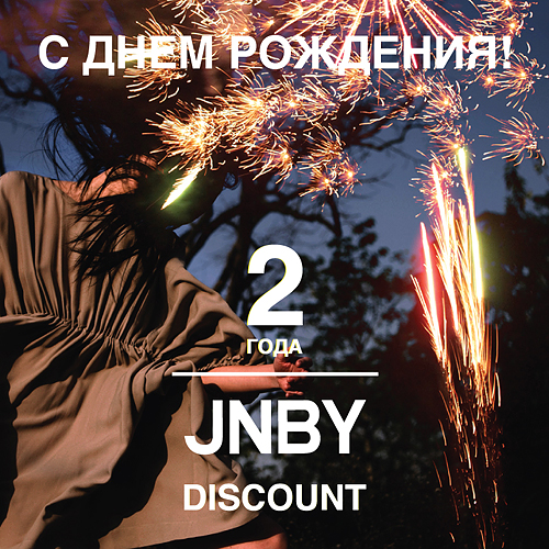 день рождения JNBY Discount