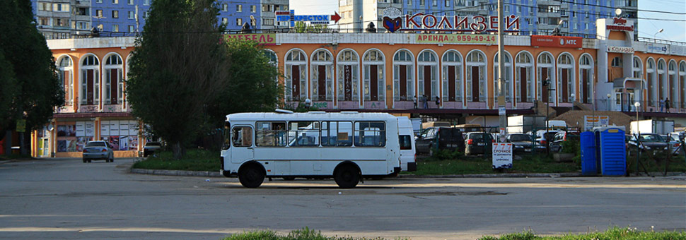 Торговые центры в Самаре