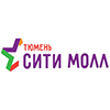  «Сити Молл» в Тюмени