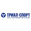 «Триал-Спорт» в Рязани