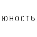 «Юность» в Тамбове